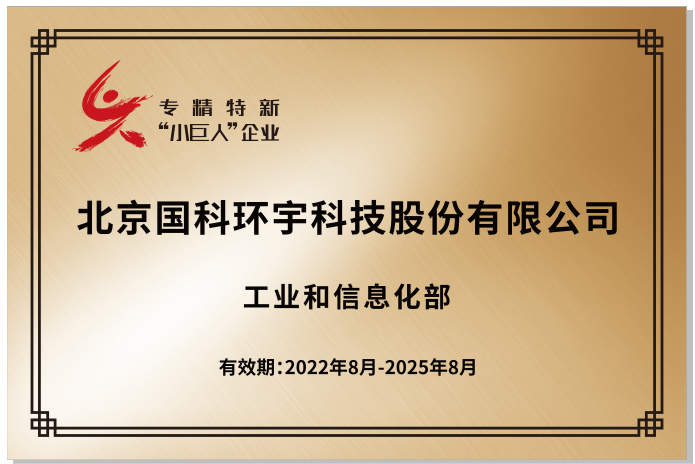 铁盘算香港马盘资料