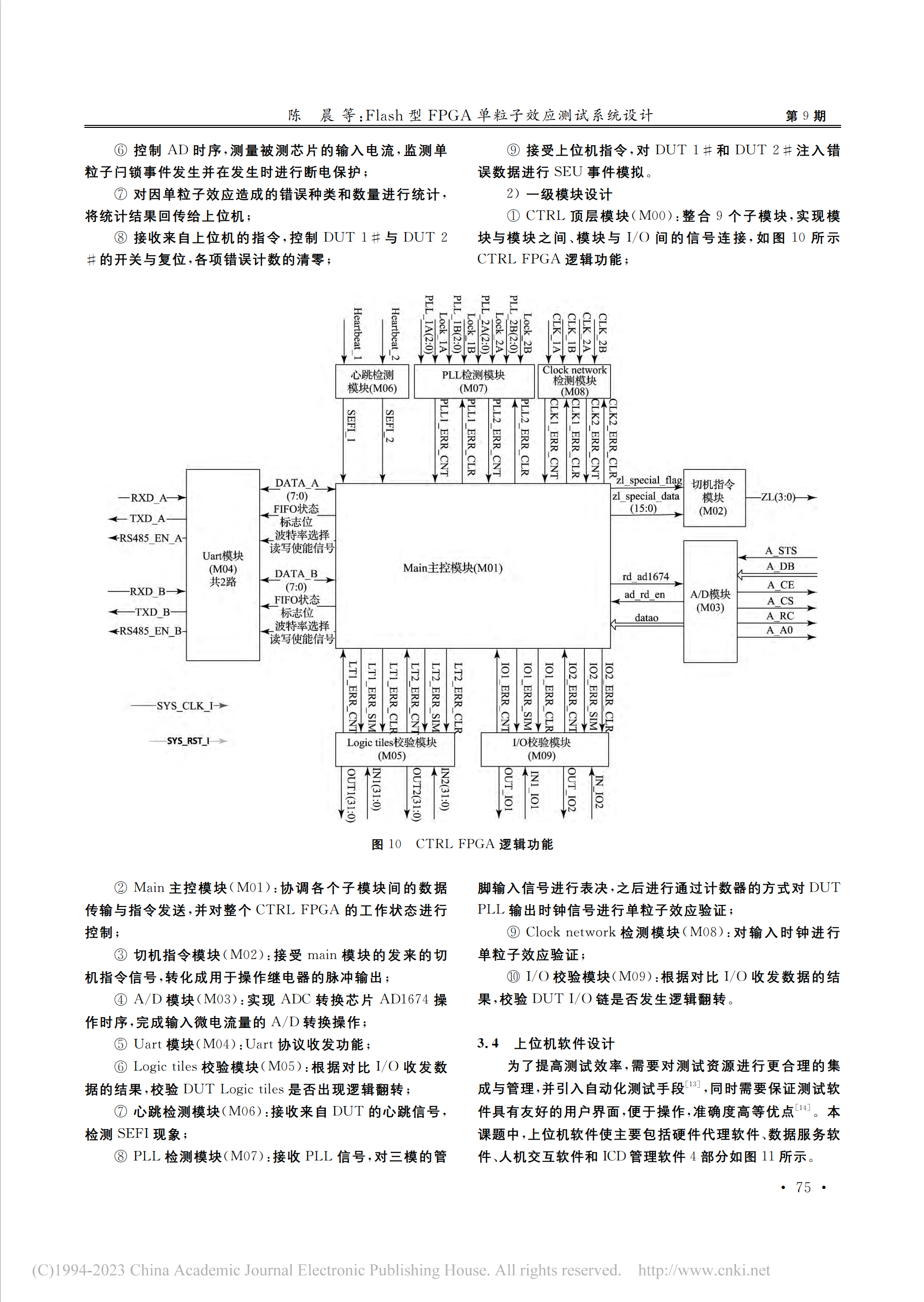 图片.png