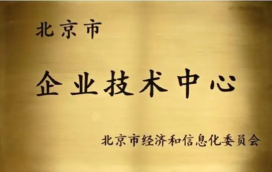 铁盘算香港马盘资料