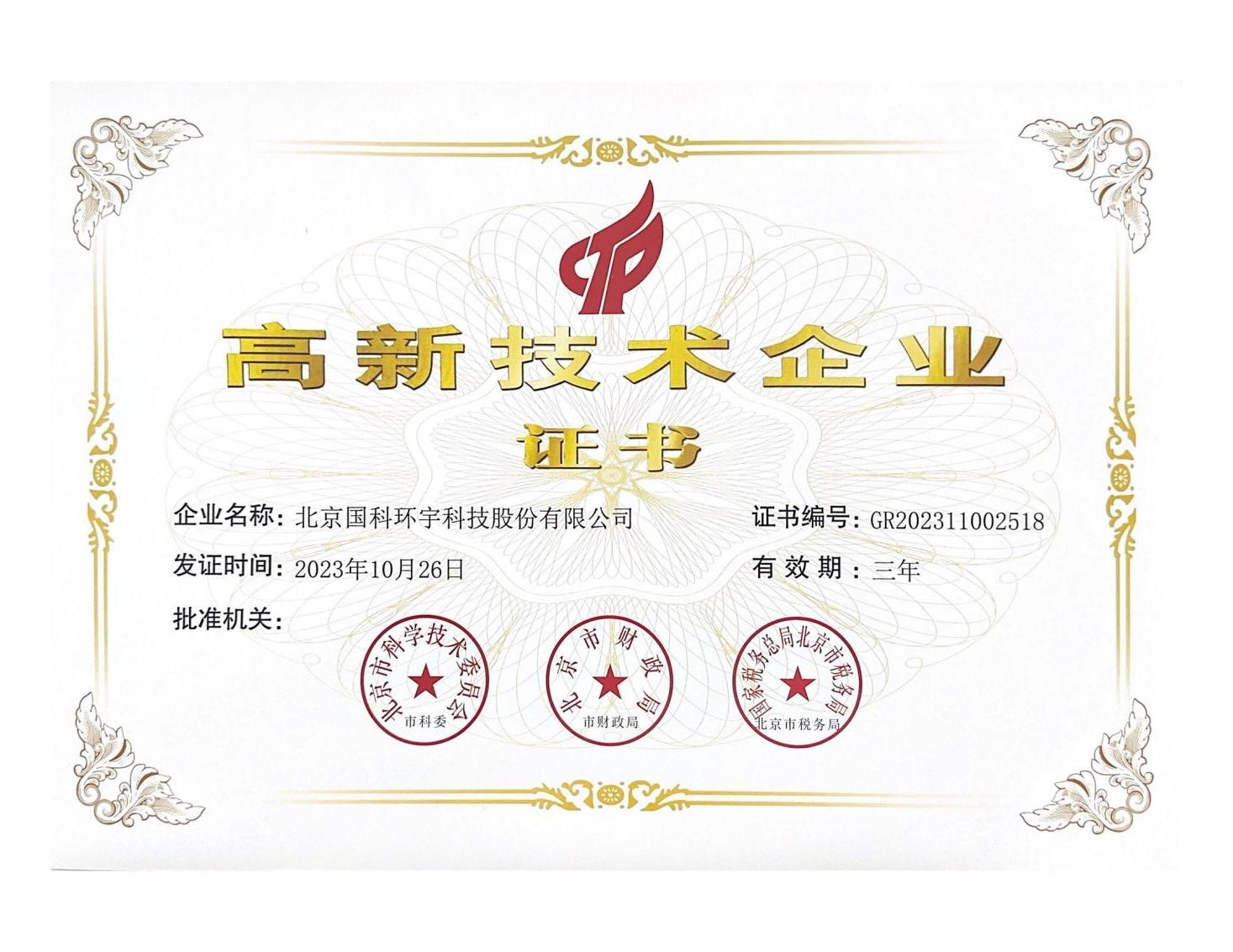 铁盘算香港马盘资料