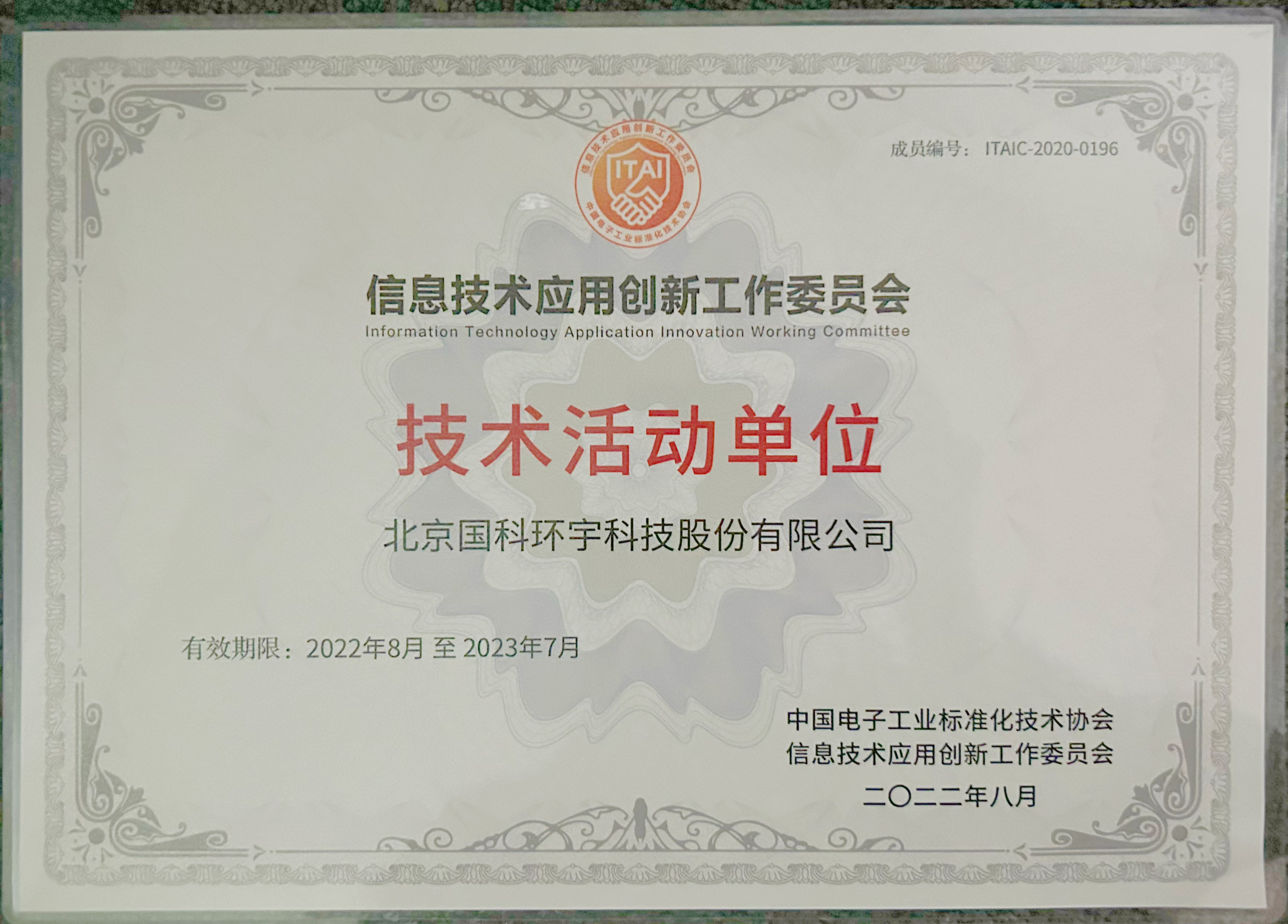 铁盘算香港马盘资料