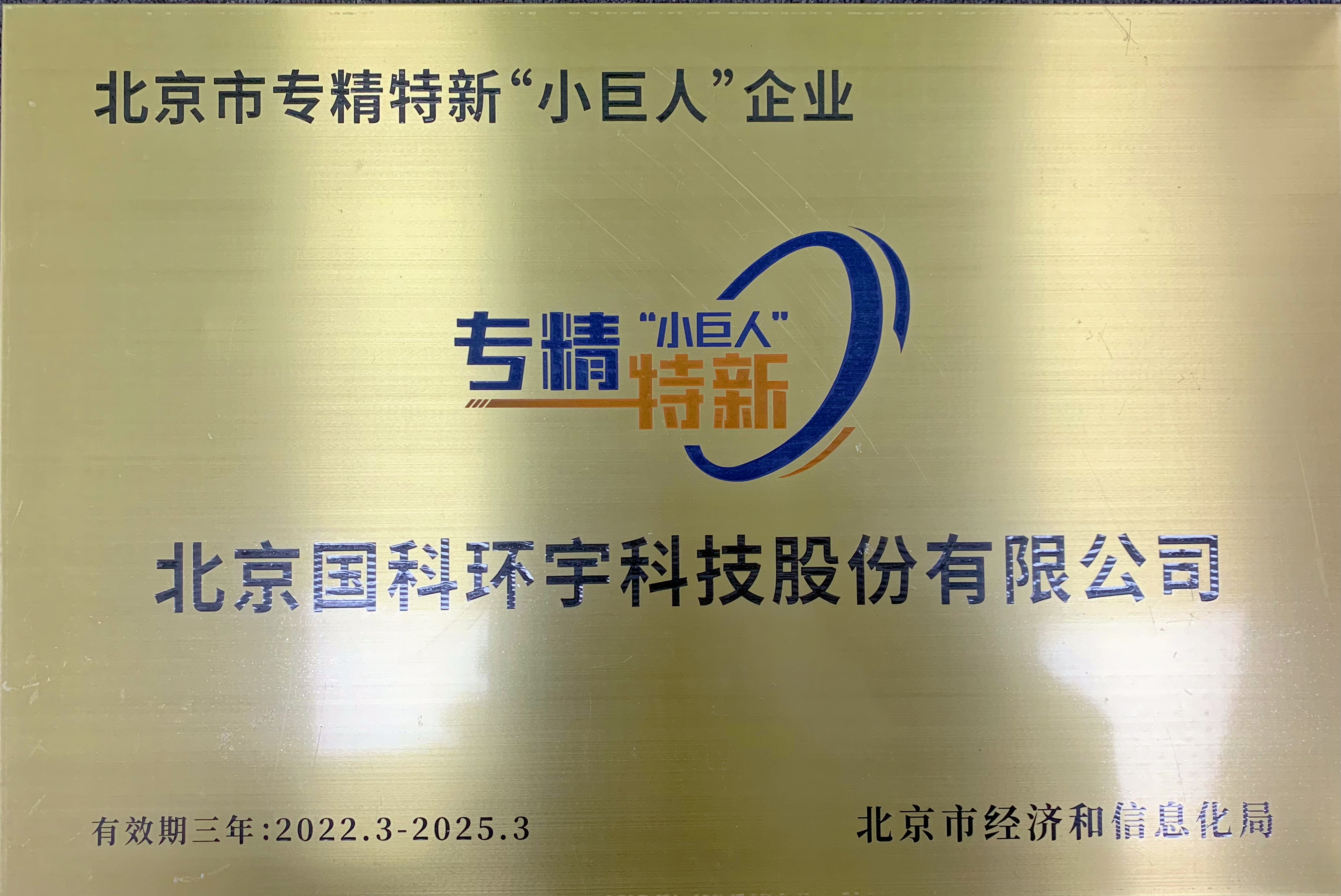 铁盘算香港马盘资料